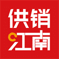 供销江南app v3.2.01 最新版