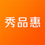 秀品惠app v4.5.9 最新版