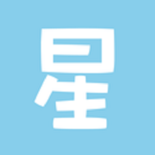 古典星座网APP下载-古典星座网V2.1.0 安卓版