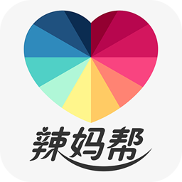 辣妈帮手机客户端 v7.8.00 安卓版 辣妈帮手机客户端 v7.8.00 安卓版