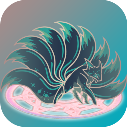 封妖录游戏 v1.0 最新版 封妖录游戏 v1.0 最新版