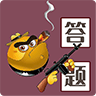 AR武器库 v1.0.7 安卓版 AR武器库 v1.0.7 安卓版