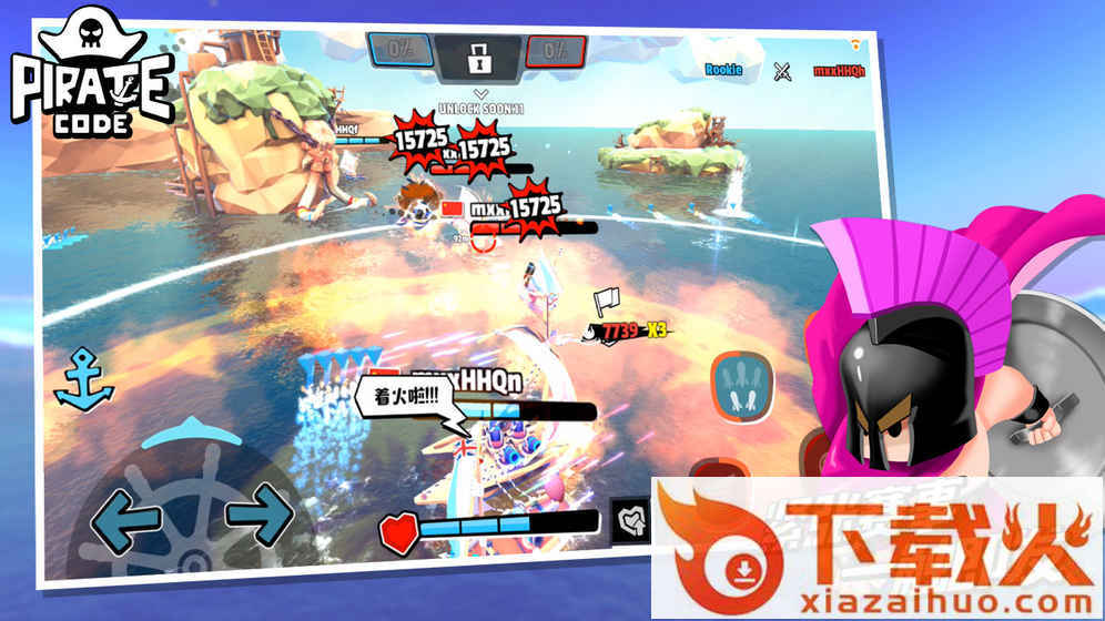 Pirate Code游戏截图1