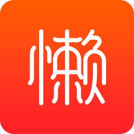 懒人食谱下载-懒人食谱v4.1.3 安卓版