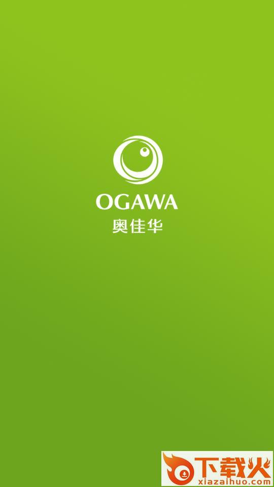 智摩大师app截图1
