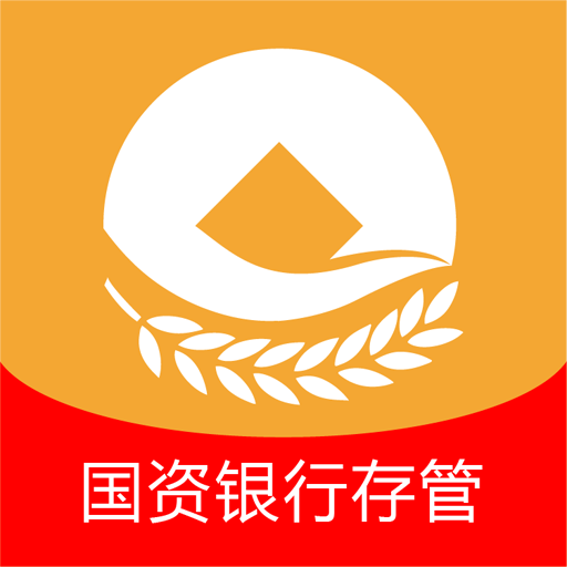 前海惠农最新版下载-前海惠农appv3.4.2 安卓版