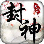 斩将封神手游官方版下载 v1.0 安卓版