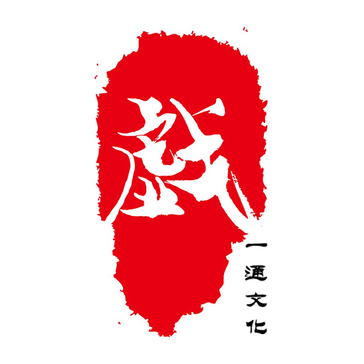一通文化下载安卓版-一通文化appv1.0.1 最新版