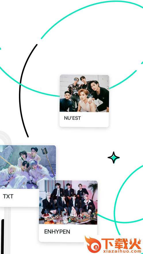 weverse安卓下载截图2