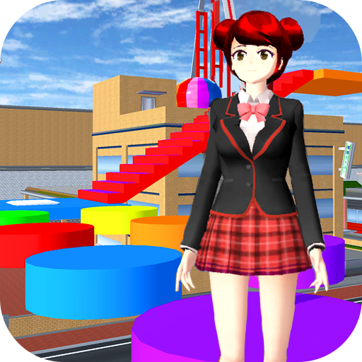 高校樱花模拟 v1.0 安卓版