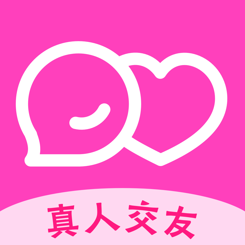 余生陪你下载-余生陪你appv2.3.8 安卓版