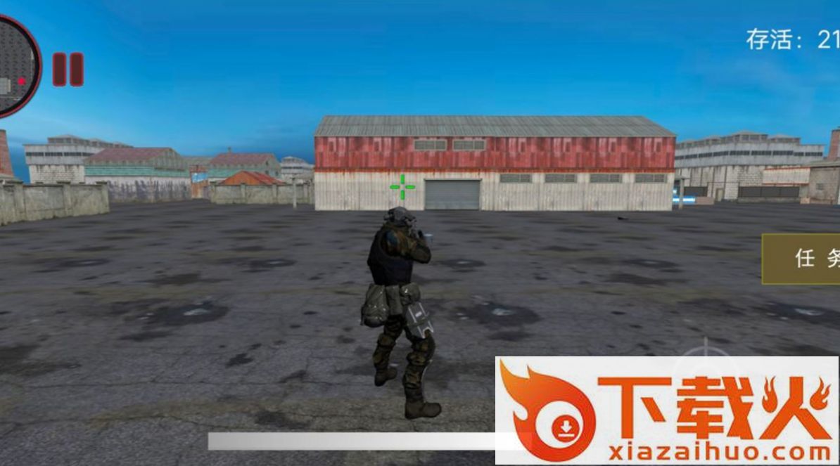 枪神狙击手2 v1.0.1 安卓版截图2