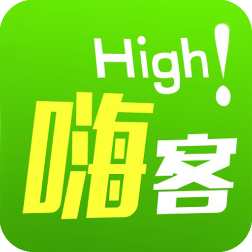 嗨客ios版 v1.2 苹果iPhone版_健身社交 