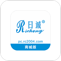 日诚商城软件下载-日诚商城appv3.5.0.0 安卓版