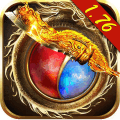 海蛇传奇手游官方版下载 v1.4.3 安卓版