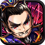 三国刘皇叔九游版 v3.6.00 安卓版