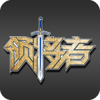 领将者app v5.5.6 最新版 领将者app v5.5.6 最新版