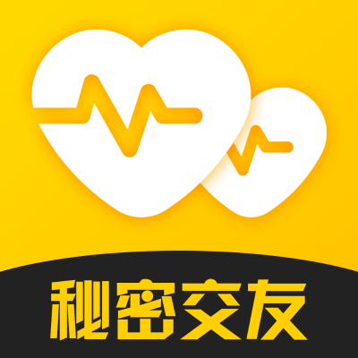 秘密app v1.0.4 安卓版