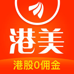 东方财富国际证券app下载-东财国际证券v4.2 安卓版