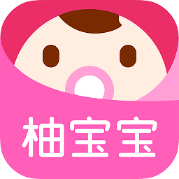 柚宝宝孕育电脑版 v3.2.2 pc最新版 