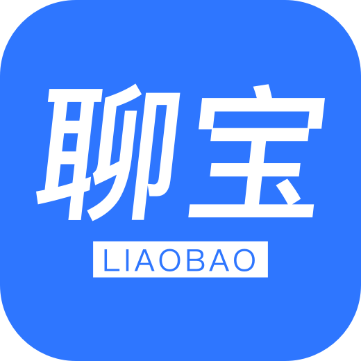 聊宝聊天交友平台 v0.0.2 安卓手机版 聊宝聊天交友平台 v0.0.2 安卓手机版