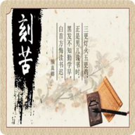 以校之名游戏官方正版最新下载-以校之名v3.1.4 内置菜单版