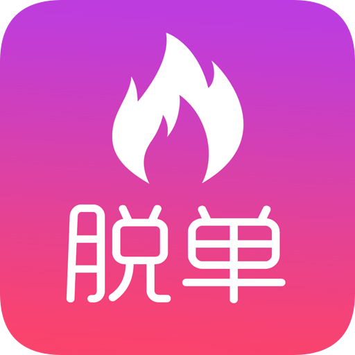 有缘圈交友 v1.0.1 官方版 有缘圈交友 v1.0.1 官方版