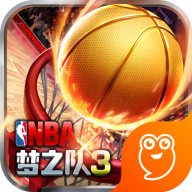 美职篮梦之队3手游九游版下载 v0.1.9 安卓版