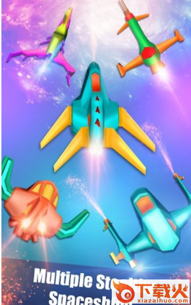 Zigzag Space Frontier(太空大冒险游戏)截图2