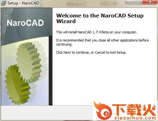 narocad中文版下载