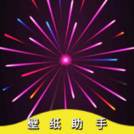 1234壁纸app下载-1234壁纸appv1.0.0 安卓版
