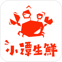 小谭生鲜商城官方下载-小谭生鲜appv1.0 安卓版