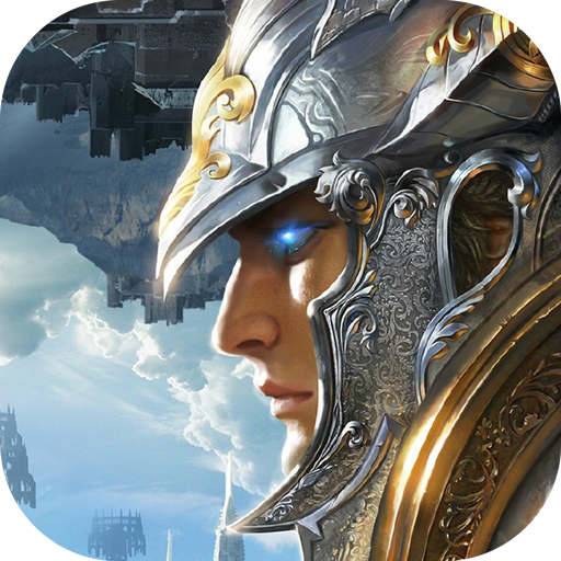 永恒联盟 v1.0 安卓版