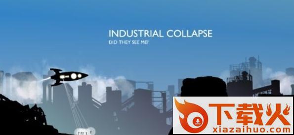 末日逃离游戏截图1