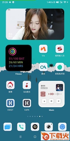 For KWGT插件app截图1