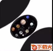 我有一点点想你表情包乖巧宝宝 免费版 截图2