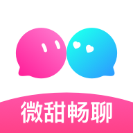 微甜畅聊app v1.0.171 官方版 微甜畅聊app v1.0.171 官方版