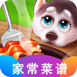 楼下的早餐店下载安卓版-楼下的早餐店appv1.0.4 最新版