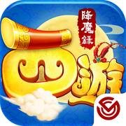 西游之大圣降魔录手游下载-西游之大圣降魔录v1.0.1 安卓版