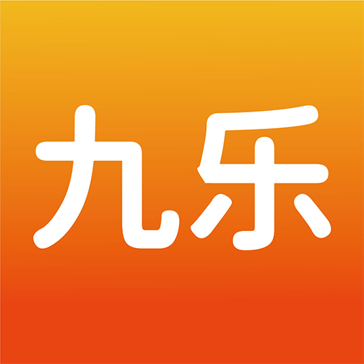 九乐游戏盒 v3.1.5 安卓版