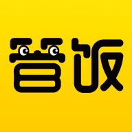 管饭app下载-管饭v2.0.02 安卓版