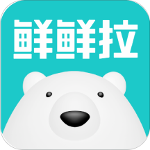 鲜鲜拉app下载-鲜鲜拉v1.0.8 安卓版