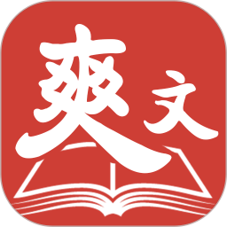 爽文小说app下载-爽文小说v1.6.4 安卓版