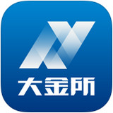 大连大金所app下载 v1.2 手机版