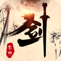 剑客行 v1.1 安卓版