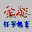 全能打字教室 v2003 官方版_附序列号 
