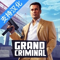 罪恶在线GCO单机版游戏下载国际服-罪恶在线GCOv0.41.12 汉化版