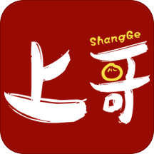 上哥美食下载-上哥美食appv2.0.88 安卓版