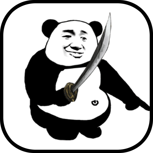 欢乐斗图 v1.1 安卓版