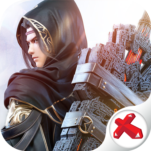 斗破青穹 v2.2.0 安卓版 斗破青穹 v2.2.0 安卓版